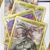 Pokémon - Brilliant Stars - Hydreigon Premium Checklane Blister