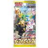 Eevee Heroes Booster