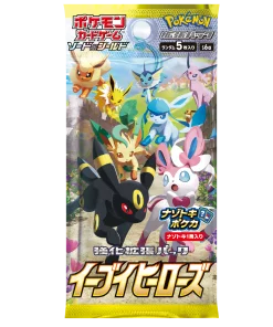 Eevee Heroes Booster