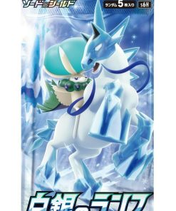 Silver Lance Booster
