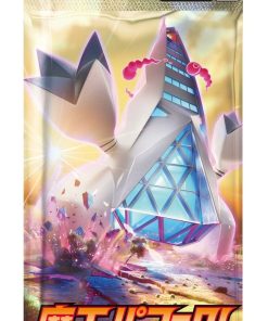 Towering Perfection Booster