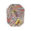 Giratina Tin