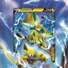 Zeraora V Battle Dck