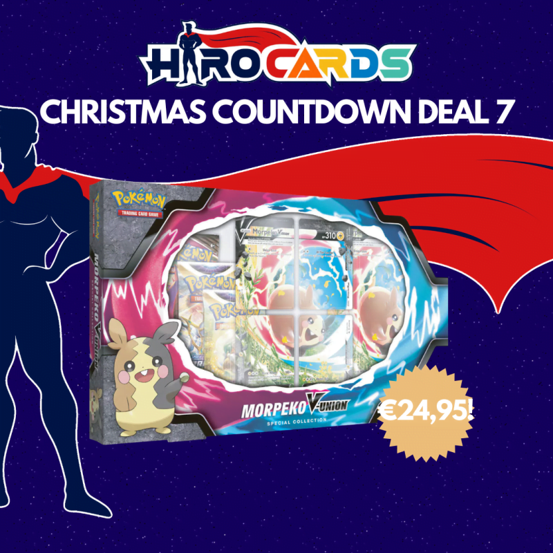 Promotions 1 HiroCards Christmas Deal 7